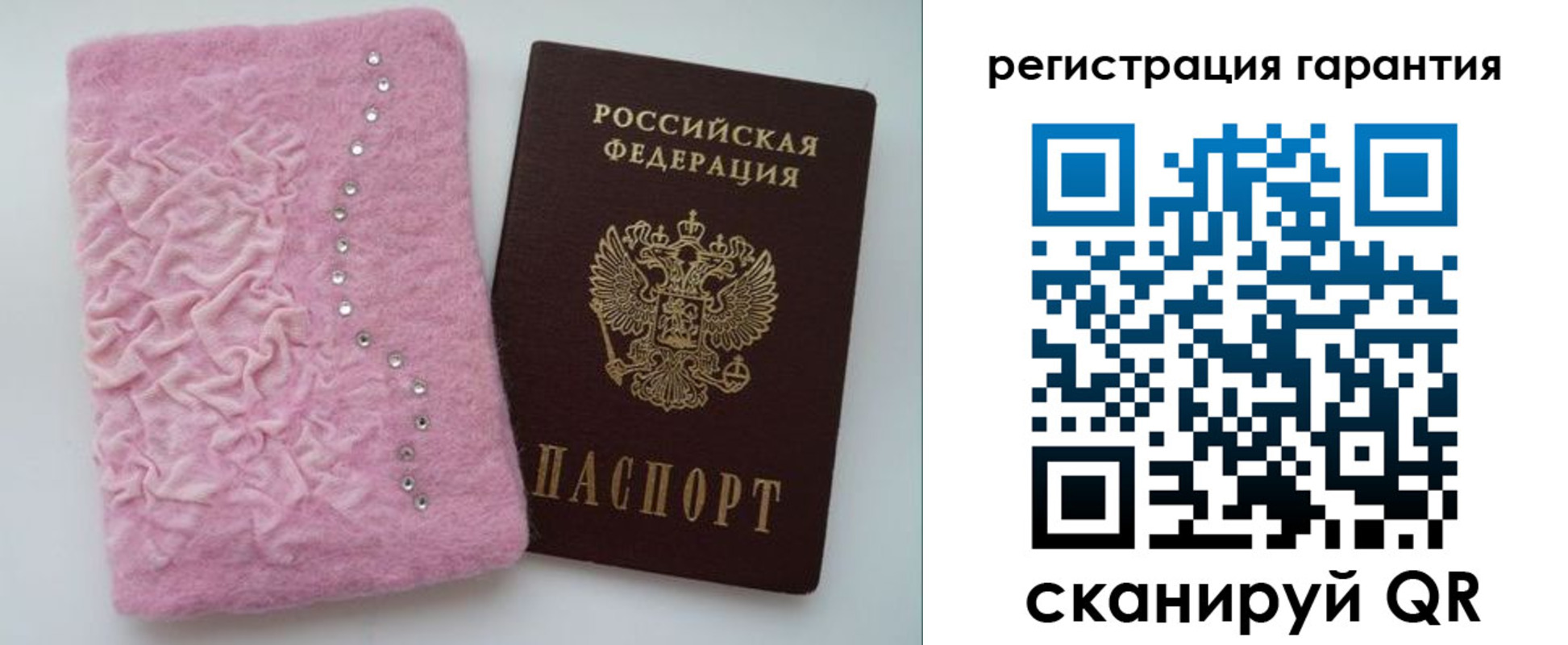 пропишу в квартире в Лихославле